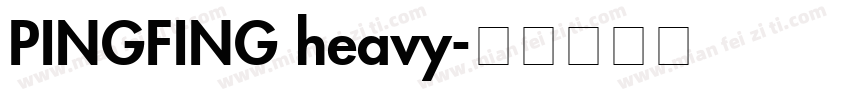 PINGFING heavy字体转换